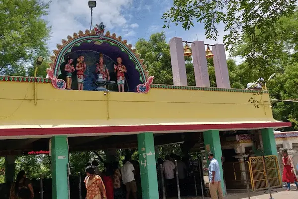 Arulmigu Kubera Lingam
