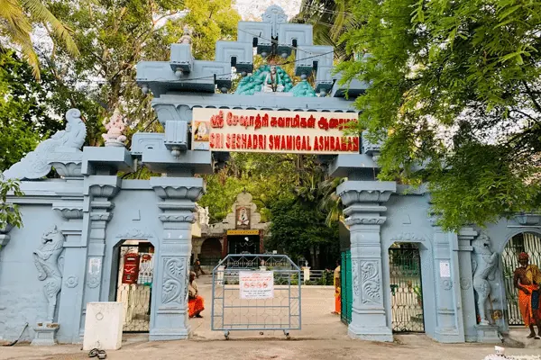 Shri Seshadri Swamigal Ashramam
